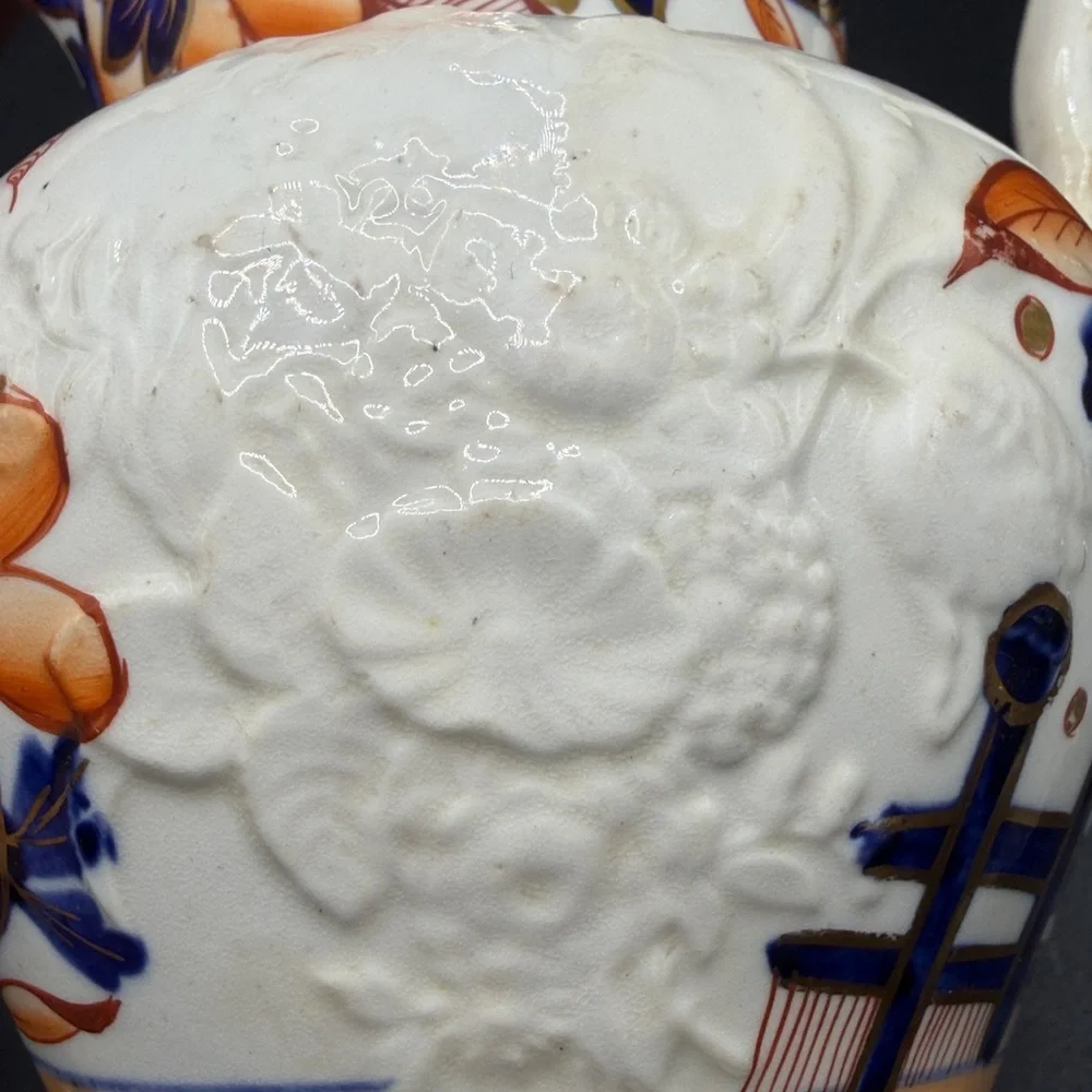 Antique Hand Painted Imari Imariware Ceramic Floral Flower Bouquet Pitcher Jug